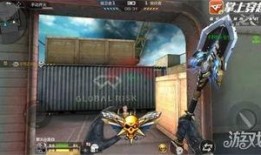 cf手游最新爆料光效,炫酷光效震撼来袭，视觉盛宴即将开启！