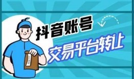 平安抖音爆料事件视频,揭秘背后真相与网络舆论风暴