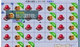 12星座爆料视频,星座爆料视频大揭秘