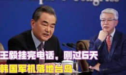 资深名嘴最新爆料,娱乐圈惊天秘密大曝光！