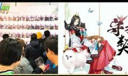 阴阳师520爆料表最新,阴阳师新式神与神秘活动大猜想