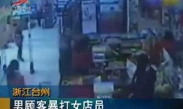 坏都市在线观看,在线观看，揭秘都市黑暗面