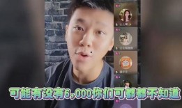 直播爆料娱乐圈曝瓜视频,曝瓜视频直播揭秘明星幕后故事